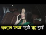 CUTE तमन्ना भटिआ पोह्ची जुहू