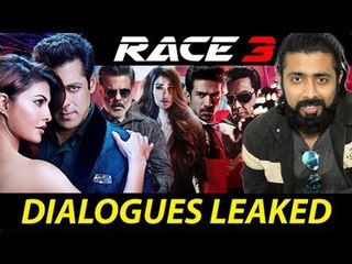 सलमान खान का रेस 3 से ये दमदार डायलॉग हुआ लीक
