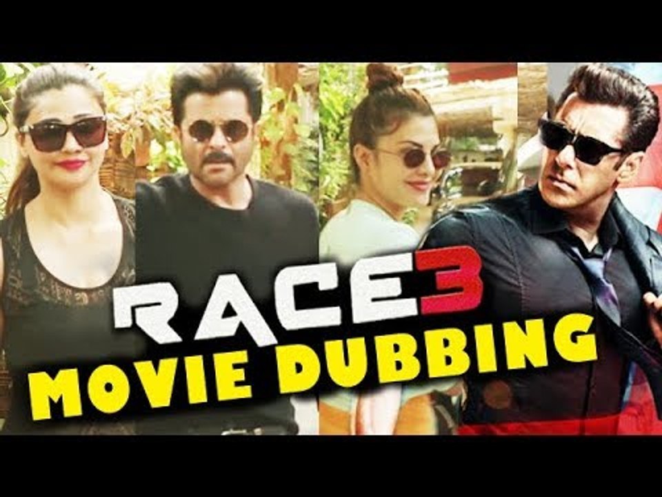 रेस ३ मूवी डबिंग | जैकलिन, अनिल कपूर, डेज़ी शाह दिखाई दिए डबिंग स्टूडियो के बाहर