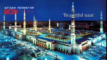 Qari Waheed Naat♥️ Whatsapp Status By Aitisam Creation - YouTube