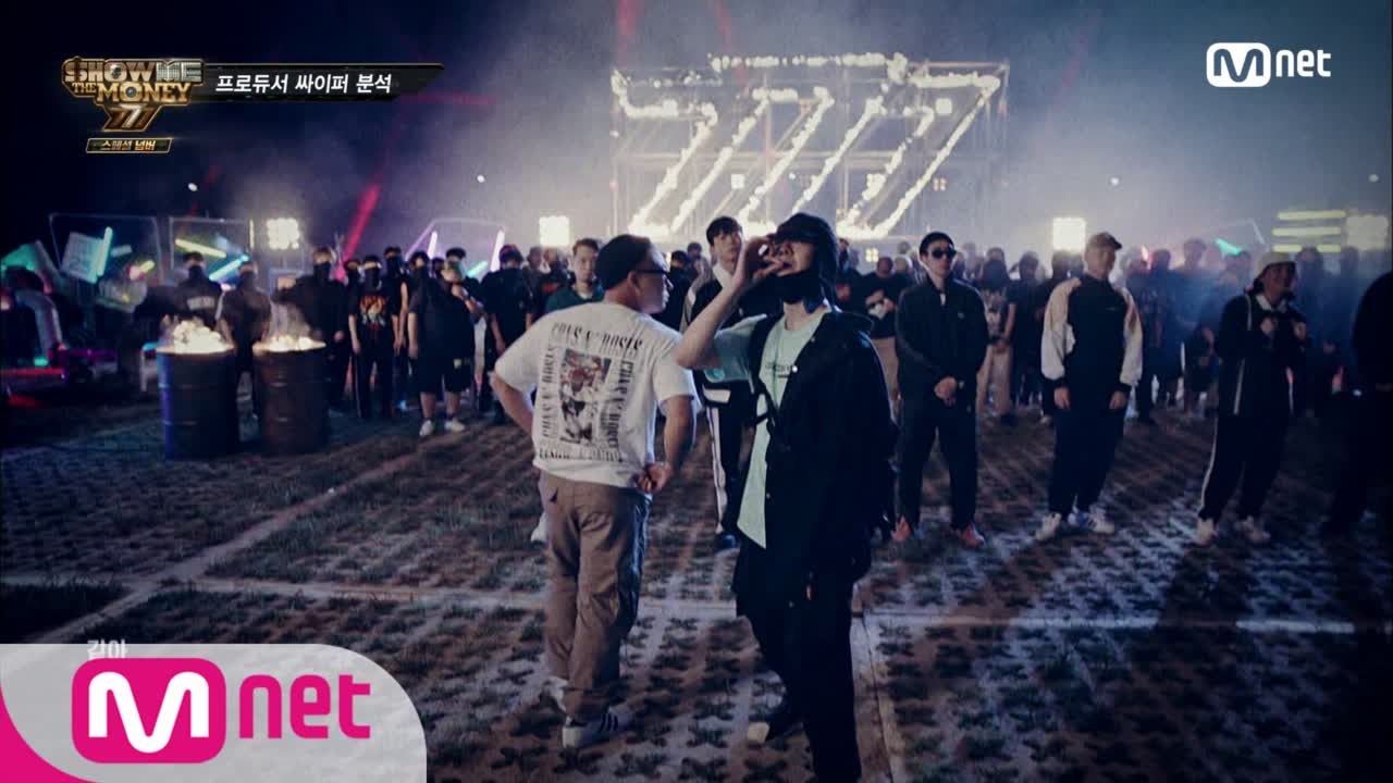 [스페셜 넘버] 현대판 홍길동? 기리보이&스윙스 is SWAG, 자신감 넘치는 싸이퍼...