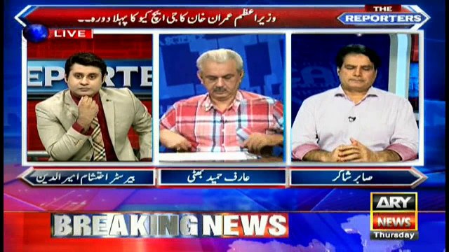 What affairs discussed in meeting with military leadership?