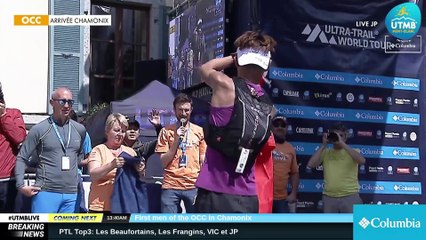 OCC 2018 Replay 男性 (JP) 2 - Chamonix