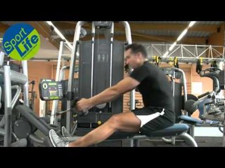 Entrenamiento Fitness: remo Gironda error 1