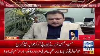 Hassan and Hussain Nawaz submit response to FBR