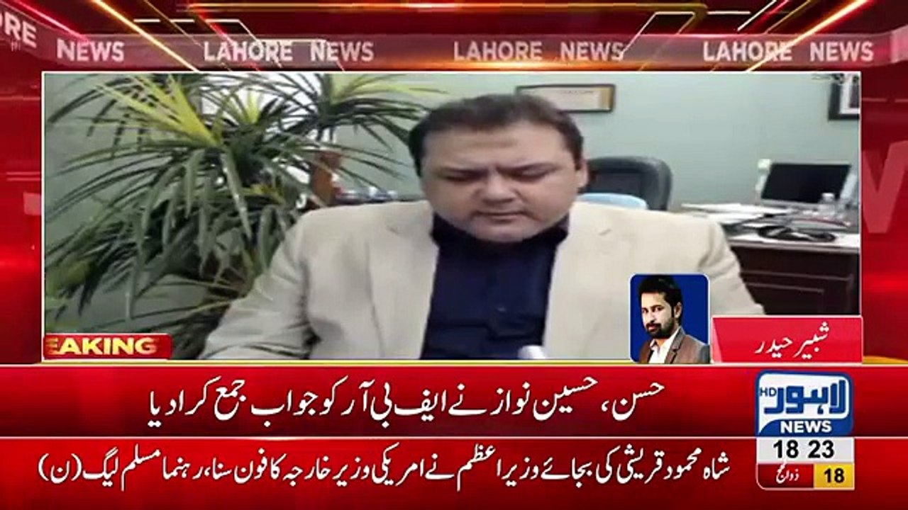 Hassan and Hussain Nawaz submit response to FBR