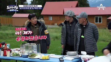 어서와 12kg 크라켄급 문어 빨래쇼는 처음이지?-⊙▽⊙