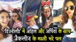 सलमान खान के भांजे आहिल और बहन अर्पिता जैकलिन संग पहुंचे Disney Land | Dabangg Tour USA