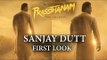 Sanjay Dutt के  Prassthanam का फर्स्टलुक  हुआ रिलीज़  |  Manisha Koirala, Jackie Shroff