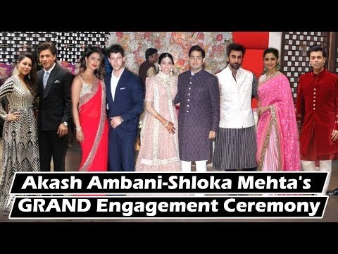 Akash Ambani-Shloka Mehta की GRAND Engagement पार्टी | Shahrukh, Ranbir, Alia, Karan Johar