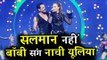 सलमान की GF Iulia Vantur और Bobby Deol ने किया Race 3 गाने पर डांस | IIFA 2018