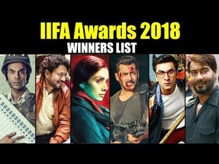 देखिये IIFA अवार्ड्स 2018 की WINNERS लिस्ट | Sridevi, Ajay Devgn, Irrfan Khan