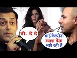 Salman Khan के BHARAT फिल्म के लिए Katrina Kaif ने मांगी बड़ी रकम