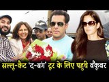 Salman Khan और Katrina की हुई ग्रैंड एंट्री Vancouver एयरपोर्ट पर a | Dabangg Tour Reloaded 2018