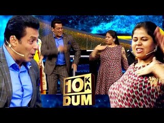 Salman Khan ने किया Fevicol Se गाने पर धमाकेदार डांस | Dus Ka Dum