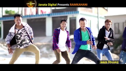 Ramkahani ¦ New Nepali Pop Adhunik Song 2018 ¦ Raj Neupane ¦ Namrata Sapkota, Kamal, B Gorkhali Boyz