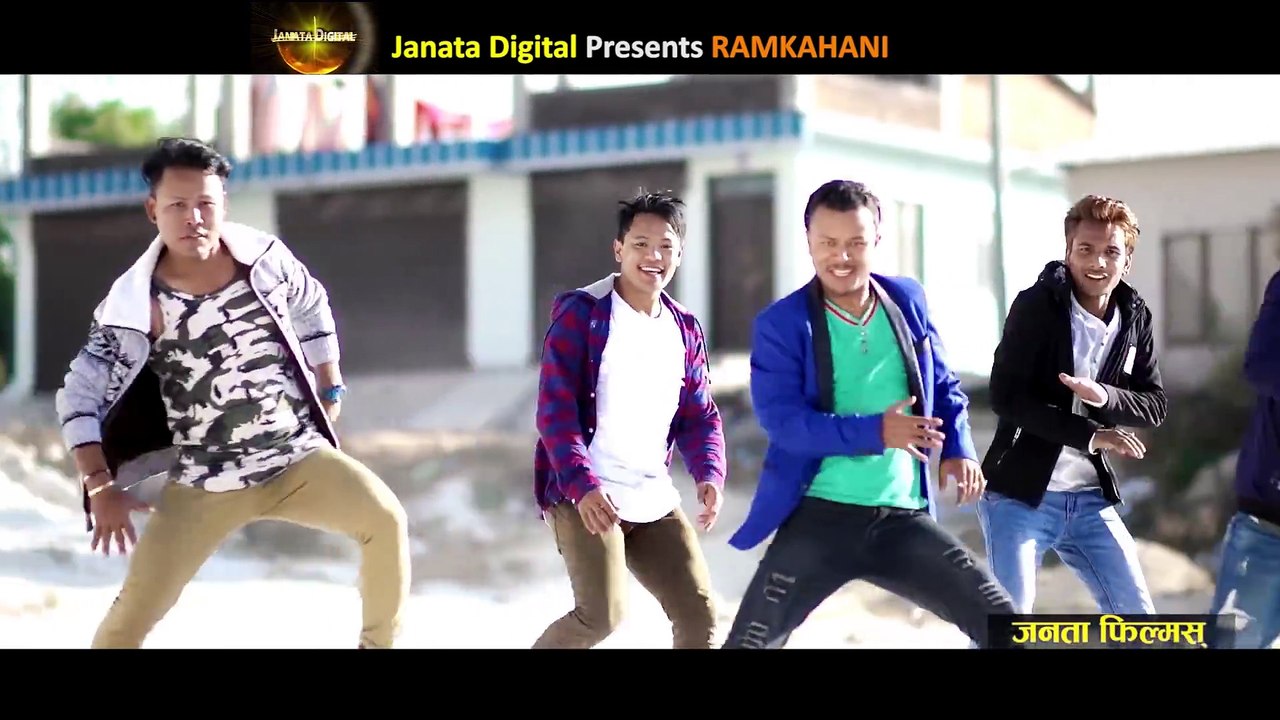 Ramkahani ¦ New Nepali Pop Adhunik Song 2018 ¦ Raj Neupane ¦ Namrata Sapkota, Kamal, B Gorkhali Boyz