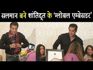 Salman Khan बने Global Ambassador Peace In Washington DC से | Dabangg टूर  2018