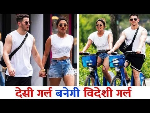 Priyanka Chopra और Nick Jonas के मजेदार पल New York में