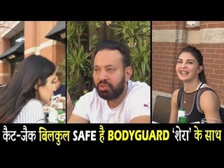 वीडियो - Salman की Dabangg टूर टीम ने किया बॉडीगार्ड शेरा के साथ लंच | Katrina , Jacqueline