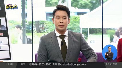‘빚더미’에 아내·세 딸 살해한 40대 가장