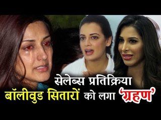 बॉलीवुड हुआ भावुक Sonali Bendre की बीमारी जानकर | Dia Mirza, Sophie
