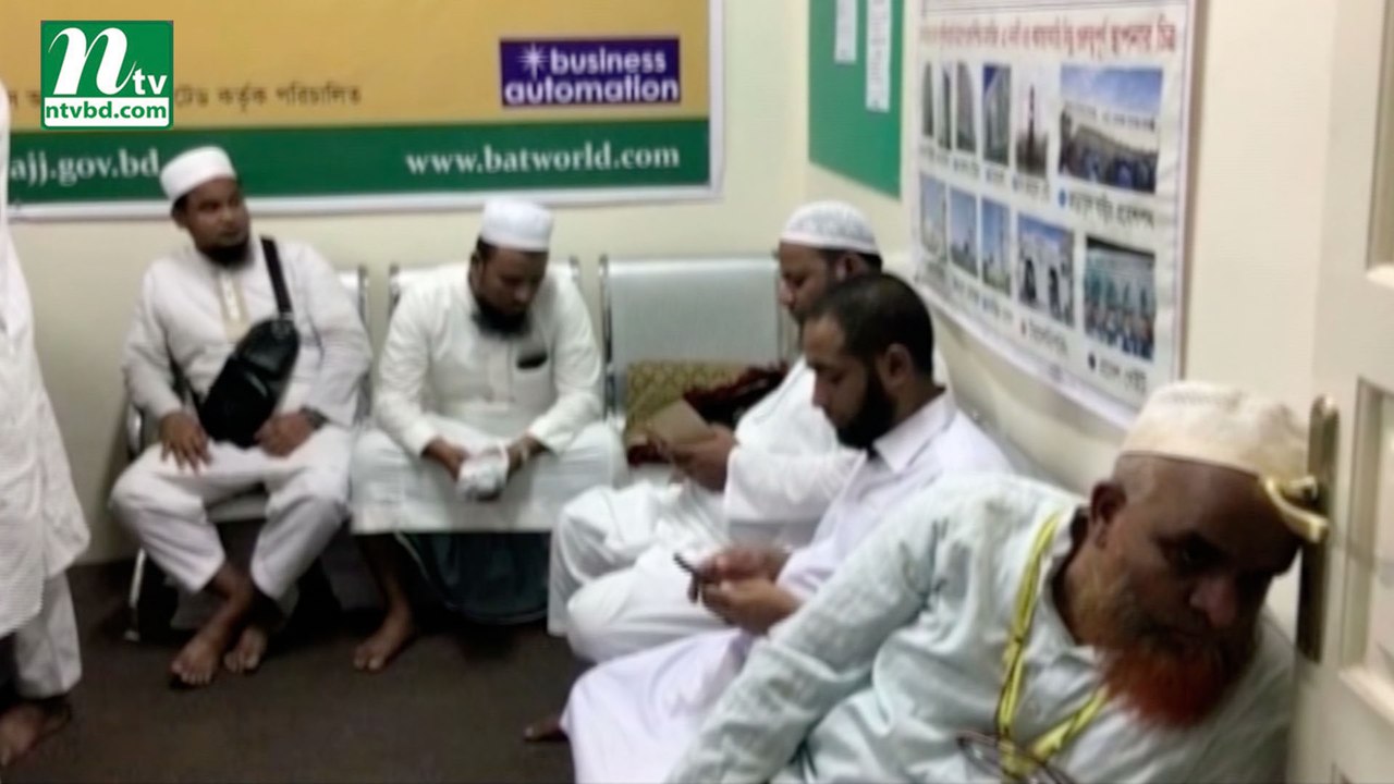 More suffering for haj pilgrims