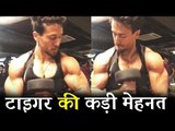 Tiger Shroff ने अपनी अगली फिल्म के लिए शुरू किया WORK OUT | Tigerv/sHrithik