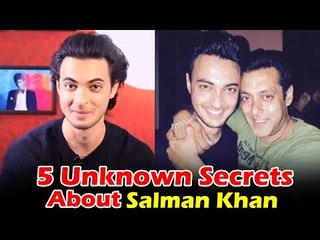Salman Khan की 5 अनकही बाते जानिए Aayush Sharma की जुबानी