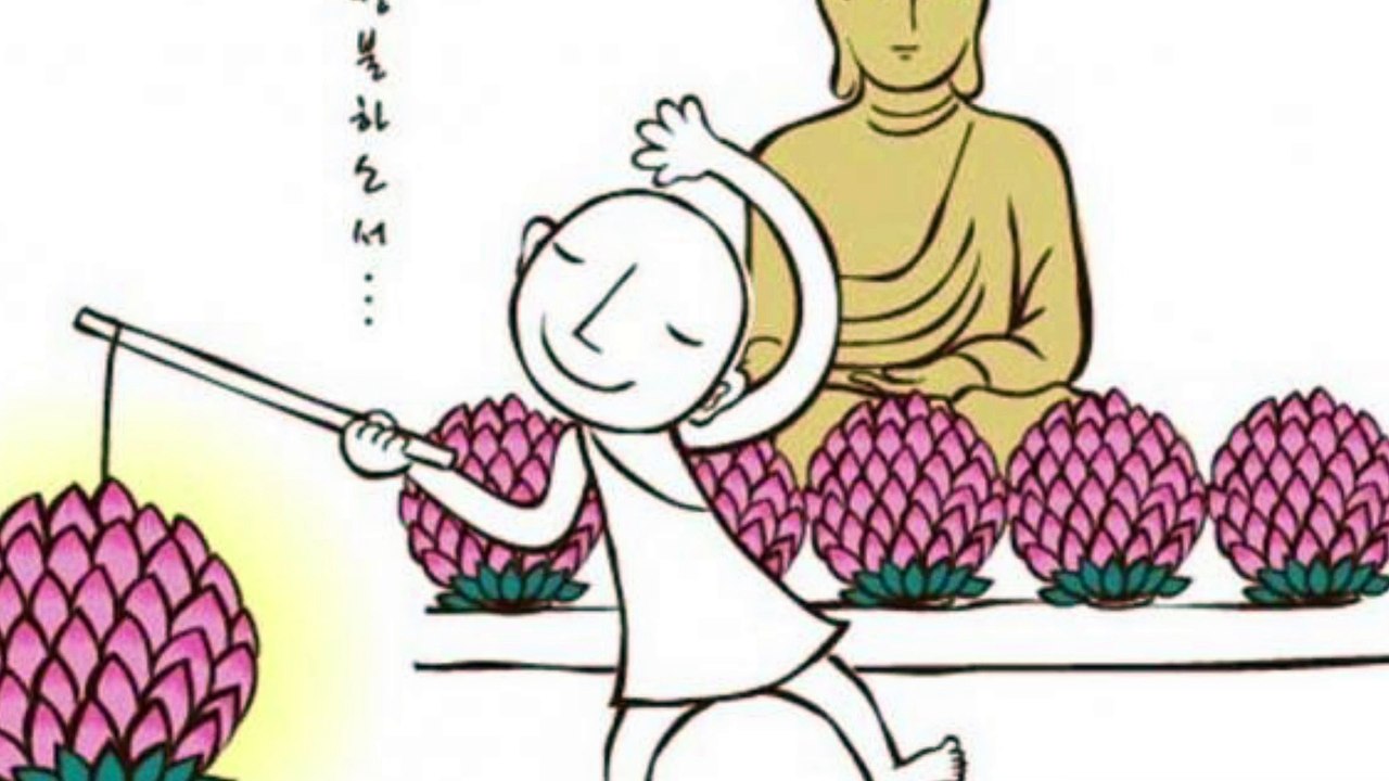 心經 梵唱 童聲 小和尚