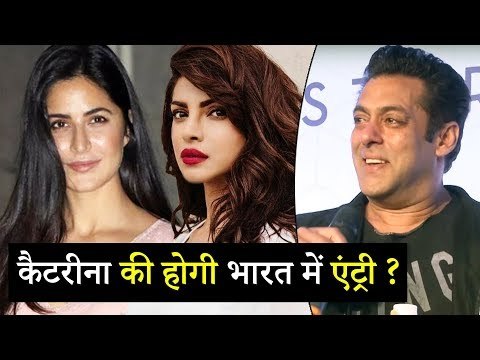 Salman की Bharat फिल्म में होगी Katrina की एंट्री