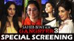 Saheb Biwi Aur Gangster 3 का हुआ मीडिया रिव्यु | FIRST SHOW | Sanjay Dutt, Mahi Gill,