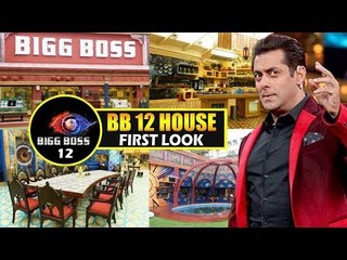 Salman का BIGG BOSS 12 होगा शानदार, जानिए पूरी जानकारी