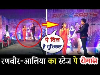 Alia Bhatt ने गाया बॉयफ्रेंड रणबीर कपूर के लिए गाना