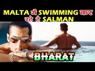 Salman Khan ने लगायी पानी में आग | Gozo Island In Malta | Bharat