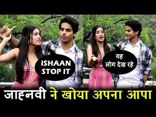 Jhanvi Kapoor और Ishaan Khattar के बीच हुई अनबन | Dhadak फिल्म के प्रमोशन दौरान