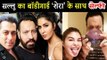 Salman के बॉडीगार्ड शेरा ने खींची Katrina Kaif और Jacqueline के साथ तश्वीर a