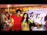 Janhvi Kapoor, Ishaan Khatter और डायरेक्टर Shashank Khaitan पहुंचे Audience से मिलने Theater