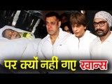 आखिर क्यों Salman, Shahrukh Khan और Aamir नहीं पहुंचे Rita Bhaduri के अंतिमयात्रा पर ?