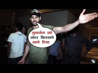 Siddharth Malhotra और  Parineeti Chopra दिखाए दिए Jw Marriott में