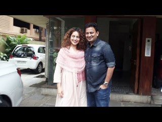 Kangana Ranaut पहुंची जुहू अपनी फिल्म के लिए