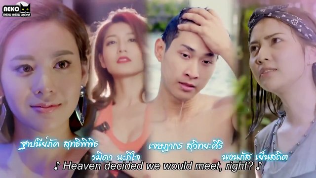 Watch Angel Destiny (Ubath Rak Thewa, อุบัติรักเทวา 2016) Ep 26 Eng SuB