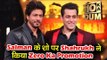 Salman के शो पर होगा Shahrukh Khan के साथ ZERO का प्रमोशन | Dus Ka Dum ग्रैंड फिनाले