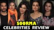 Soorma फिल्म पर सितारों का रिव्यु | Shabana Azmi, Angad Bedi | Soorma Special Show