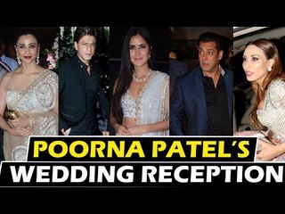 Salman, Shahrukh और Katrina पहुंचे Poorna Patel के Wedding पार्टी पर