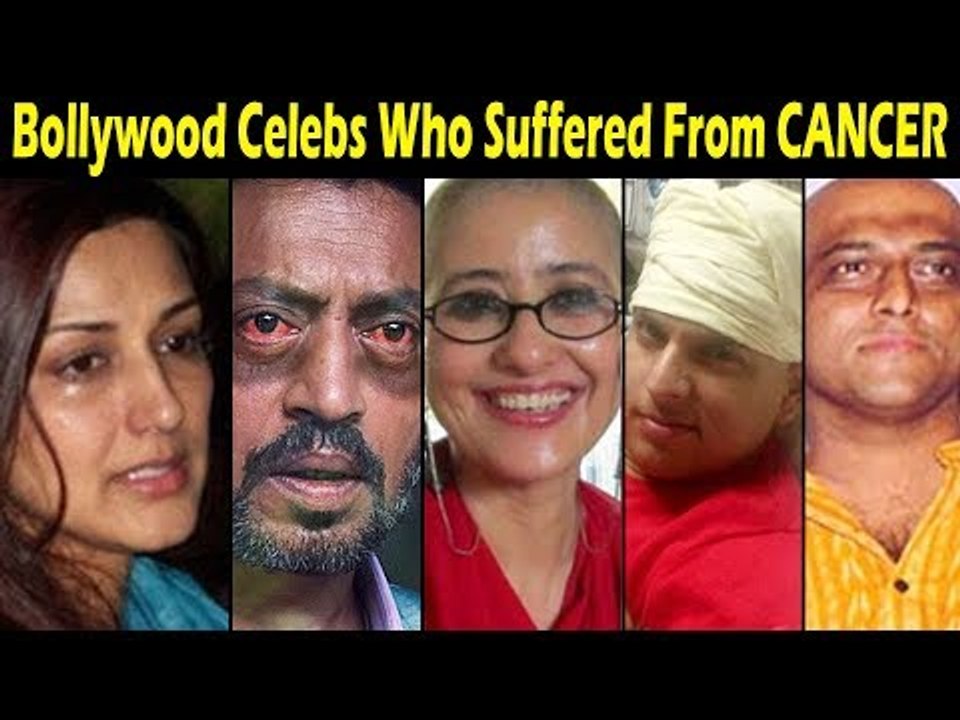 Bollywood के इन सितारों को हुआ था CANCER | Sonali Bendre, Irrfan Khan, Manisha Koirala