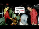 Shahrukh Khan के बेटे Aryan ने की गरीब बच्चो की मदद