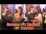वीडियो - Raveena Tandon और Madhuri Dixit पहुंचे Dance Deewane के सेट पर