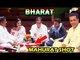 Salman की Bharat फिल्म का हुआ मुहरत शॉट शूट  | Atul Agnihotri , Alvira Khan, Ali Abbas Zafar