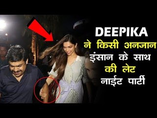 Deepika Padukone पहुंची Yauatcha रेस्टोरेंट पर